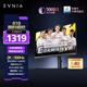 飛利浦EVNIA 27英寸2K原生300Hz 硬件低藍光 HVABLACK高對比 HDR400 電競游戲顯示器 國家補貼27M2N5500Y