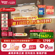 愛(ài)果樂(lè)（IGROW）兒童學(xué)習(xí)桌椅兒童書(shū)桌學(xué)習(xí)桌寫(xiě)字桌實(shí)木書(shū)桌椅學(xué)生升降桌學(xué)習(xí)椅 1.2M Pro套裝+智能護(hù)眼燈