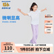Skechers斯凱奇兒童喇叭褲女童緊身高腰夏季防曬兒童高彈運動(dòng)褲P323G052