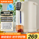 蘇泊爾（SUPOR）5升大容量 電熱水壺燒水壺開水壺電水壺 電動飲水機電熱水瓶 智能家用多功能 304不銹鋼 SW-50T816