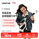 LiberLive 無(wú)弦吉他智能電子吉他初學(xué)者入門(mén)自動(dòng)擋專(zhuān)業(yè)彈唱民謠 象牙白
