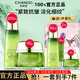 自然堂（CHANDO）雪松御齡抗皺緊致水乳補(bǔ)水套裝化妝品護(hù)膚品官方旗艦店正品媽媽 水+面霜（下單送5件禮）