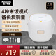 松下家用小型迷你2.1L容量電飯煲IH電磁立體加熱備長炭銅釜觸控電飯鍋 AC072白色【備長炭銅釜】 2.1L
