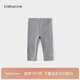 babylove嬰幼兒打底褲春秋季外穿褲子女寶寶休閑褲男女童百搭長(cháng)褲秋裝
