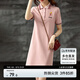 尚都比拉夏季復(fù)古刺繡POLO連衣裙休閑直筒顯瘦減齡小個(gè)子裙子 粉色 M