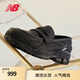 NEW BALANCE NB官方25新款男鞋女鞋ins復古靜奢一腳蹬黑色樂(lè )福鞋1906L系列 黑色 U1906LBN 42 腳長(cháng)26.5CM