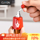 CLITON紅酒瓶塞氣泡瓶紅酒瓶蓋密封塞玻璃蘇打水瓶塞按壓式保鮮密封塞子