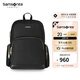 新秀麗（Samsonite）通勤女士雙肩包13.3英寸電腦包TW2黑色小號(hào)七夕禮物送女友情人節(jié)