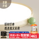 明藝軒果果燈新款奶油風(fēng)護(hù)眼吸頂燈現(xiàn)代簡約全光譜護(hù)眼超薄無縫臥室燈 Pro奶白綠球40cm鋁材8-10㎡精靈