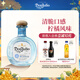 唐胡里奧（DON JULIO）珍藏白標銀標龍舌蘭雞尾酒洋酒750ml 墨西哥進口 