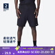 迪卡儂（DECATHLON）運動(dòng)短褲男籃球褲跑步健身夏季休閑薄五分褲寬松速干TARMAK 黑色短褲 XL