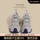 Cmxvz Kabot老爹鞋女2025新款夏季百搭厚底港風(fēng)增高網(wǎng)面透氣運動(dòng)鞋休閑跑步鞋 灰藍色 38