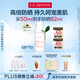 嬌韻詩輕透隔離防曬乳(潤粉色)50mlSPF50 PA滋潤隔離uv送女友七夕禮物