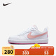 NIKE 耐克男女休閑板鞋COURT BOROUGH兒童運(yùn)動(dòng)鞋時(shí)尚小白鞋青少年大童