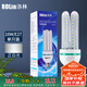 洛林（ROlin）led燈泡節(jié)能燈泡 大功率e27螺口大瓦數(shù)光源 U型16W白光