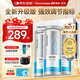 NOROMEGA【花少好營(yíng)養】海豹油禮盒 魚(yú)油omega3 輔助降血脂心腦血管90粒*3