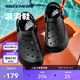 斯凱奇（Skechers）泡泡鞋丨松糕底洞洞鞋沙灘女涼拖鞋耐磨夏季