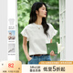 梵希蔓時(shí)尚貼花圓領(lǐng)短袖T恤女2025年夏季新款寬松荷葉袖純色上衣 A1550 云朵白 L