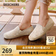 斯凱奇（Skechers）女鞋秋季氣質(zhì)蕾絲單鞋新中式一腳蹬漁夫鞋113025 自然色/NAT 36
