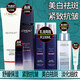 歐萊雅（LOREAL）玻尿酸套裝美白祛斑抗皺緊致護膚品女士玻色因水乳補水保濕淡紋 歐萊雅洗面奶水乳精華四件套提拉緊致淡化細紋斑點(diǎn)