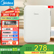 美的（Midea）【國家補貼】小冰箱 迷你冰箱 美妝冰箱小型車(chē)家兩用宿舍便攜式單門(mén)式貨車(chē)載冷暖冰箱企業(yè)禮品團購 制冷/制熱切換【車(chē)家兩用小冰箱】