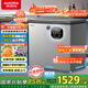 澳柯瑪（AUCMA）230升風(fēng)冷無(wú)霜冰柜家用單溫冷藏柜冷凍柜小冰柜小型冷柜冰箱天際線(xiàn)系列 BC/BD-230WSD 國家補貼20%
