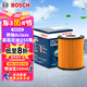 博世（BOSCH）機(jī)油濾芯濾清器0290奔馳E級(jí)E300L/GLC260/GLE350/V/B/CLS/GLA/GLB