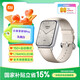 小米 手環(huán)9Pro 智能運動(dòng)健康防水手表血氧睡眠心率監測 微信支付NFC門(mén)禁七夕情人節送男友女友禮物推薦 小米手環(huán)9Pro 乳酪白