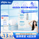 舒潔（Kleenex）抽紙紙巾輕牛乳紙4層40抽*3包衛(wèi)生紙?jiān)迫峤砣樗埐徒砑埣矣? title=