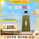 歐舒丹清新馬鞭草護(hù)手霜75ml清新草本香氛保濕滋潤(rùn)法國(guó)原裝進(jìn)口禮物