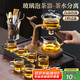 尚言坊玻璃茶具整套帶茶盤懶人自動(dòng)泡茶神器高檔家用茶壺茶杯泡茶器套裝