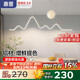 惠普餐廳燈led普瑞護(hù)眼吧臺(tái)餐桌吊燈北歐奶油風(fēng)中山燈具包安裝
