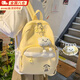 簡(jiǎn)木格 書(shū)包女雙肩包大容量簡(jiǎn)約可愛(ài)百搭休閑電腦背包高中大學(xué)生雙肩包 【米黃色包+條紋腿云朵掛件】