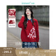 茵曼（INMAN）女款2025新款春金線珠片毛衣裝長(zhǎng)袖套頭針織衫上衣 紅色 L