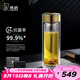 希諾（HEENOOR）雙層抗菌玻璃杯男士大容量杯子高顏值車載便攜透明帶濾網(wǎng)高檔水杯 XN-1929-金色 390ml