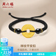 周六福（ZLF）  黃金轉(zhuǎn)運(yùn)珠男款足金祥紋平安扣黑瑪瑙編織手繩 定價(jià) 1.96g