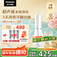 松下（Panasonic）沖牙器成人洗牙器水牙線超聲波潔牙器牙齒沖洗器預(yù)防牙結(jié)石生日七夕情人節(jié)禮物送女性男友便攜1520