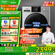 松下（Panasonic）全自動(dòng)10公斤滾筒洗衣機大容量洗烘一體機帶烘干 除菌除螨 空氣洗 泡沫凈洗  國家補貼20%洗衣機 空氣洗 泡沫凈洗烘【XQG100-ND1MT】