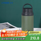 虎牌（TIGER）保溫杯戶外運(yùn)動(dòng)暴汗杯便攜保溫保冷水杯MCZ-S040-GZT-400ml