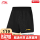 李寧（LI-NING）【24年款】乒乓球服國家隊同款訓練外套龍服上衣巴黎大賽速干運動(dòng) 黑色龍繡暗紋短褲【男款】PU211 XL