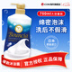 牛乳石鹼(COW)優(yōu)雅花香沐浴露750ml 保濕滋潤 日本原裝進口 家庭大容量裝