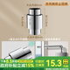 一靚燃氣熱水器排煙管304不銹鋼60加長(cháng)厚強直排延長(cháng)風(fēng)排煙囪管道配件 燃氣熱水器排煙管 止回閥Φ60
