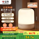 公牛（BULL）床頭母嬰夜燈起夜喂奶氛圍燈柱形三檔色溫無(wú)極調光充電款6000mAh