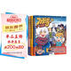 萬(wàn)圣街（4-6 非人哉姊妹篇作品萬(wàn)圣街！擁有百萬(wàn)粉絲的超人氣四格漫畫(huà)！同名動(dòng)畫(huà)全網(wǎng)播放量破2億）