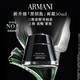 阿瑪尼新升級黑鑰匙面霜50ml 護膚品淡紋緊致抗皺 生日禮物禮盒中秋禮品