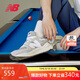 NEW BALANCE 休閑鞋男鞋女鞋情侶舒適夏季輕便運動鞋5740系列M5740TA 43