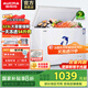 澳柯瑪（AUCMA）323升家用商用臥式阻霜盒大冷柜 一級能效冷藏冷凍轉換 低噪節能頂開(kāi)門(mén)冰柜 BC/BD-323NE 323L