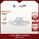 DR現(xiàn)貨光芒求婚鉆戒鉑金戒指BELIEVE結(jié)婚戒指女禮物紀(jì)念日七夕禮物 TOP*僅售現(xiàn)貨/9分F色VS1