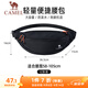 駱駝（CAMEL）戶外多功能運動腰包健身跑步手機小包 575B63L5034 幻影黑 均碼