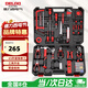 德力西（DELIXI）家用工具箱套裝電工木工電訊維修組套五金手動工具65件套裝